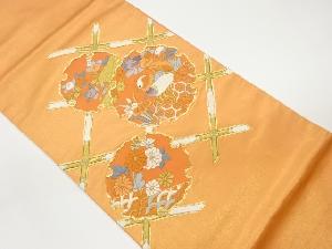 金駒刺繍　雪輪に鴛鴦・花々模様織出し袋帯